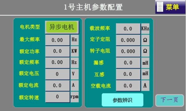 5.4.1第五步.jpg