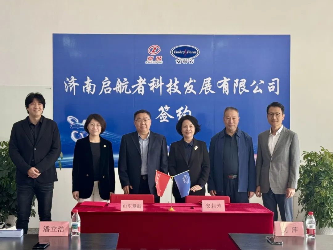 启航者无人机实训基地签约落地，赋能NGPokerNG扑克智造升级