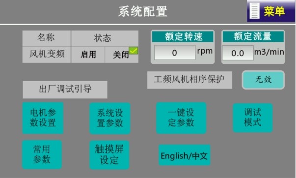 1751421256657439.jpg 5.4.1第七步第一张.jpg