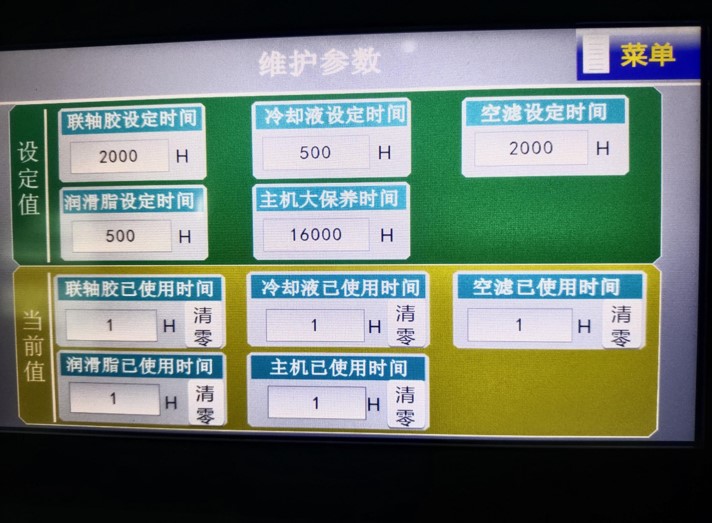 1758013944700774.jpg 图片6.jpg