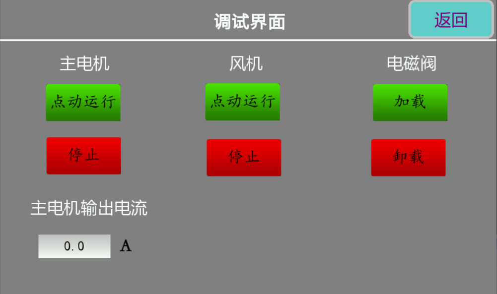 1757468093901844.png 第四章、四、第九步.png