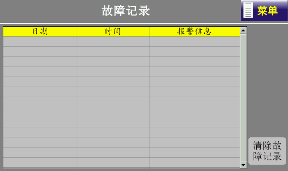 1751434868588791.png 第四章四、第十步第一张.png