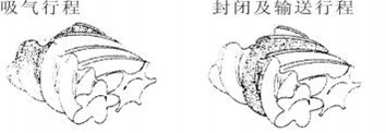 1757486143589513.jpg 第一章、三.jpg