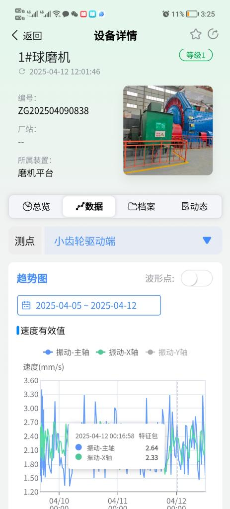 1757385284825799.png 智3.png