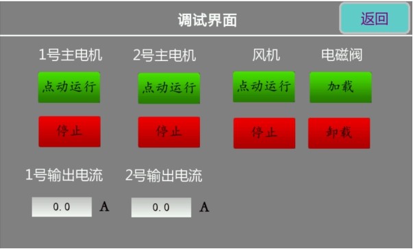1751421343895991.jpg NGPoker官方标准数据总线与企业商务管理系统