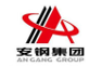 安钢集团股份
