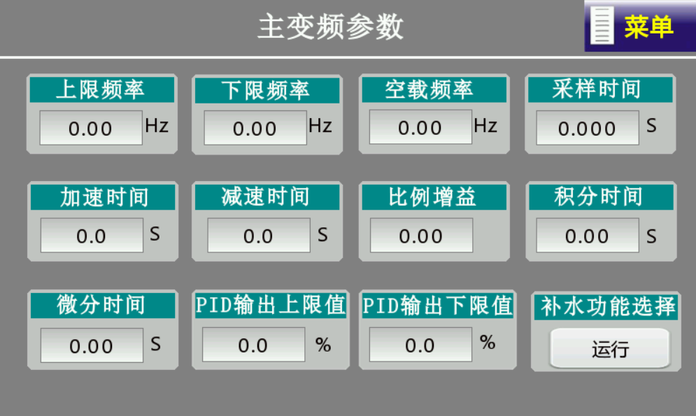 1751435083749664.png 第四章四、第十二步6..png