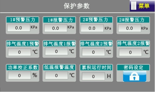 1751421335391356.jpg NGPoker官方标准数据总线与企业商务管理系统