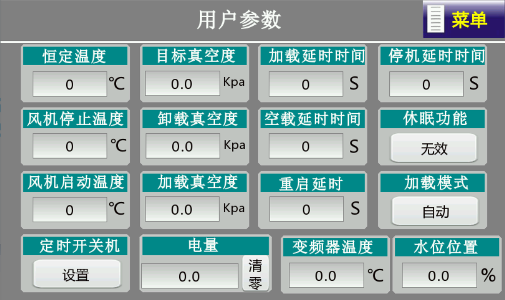 1751435059950174.png 第四章四、第十二步4..png